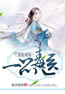 训练反应能力的游戏