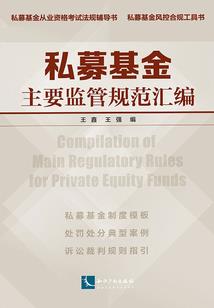 汉诺塔七层攻略