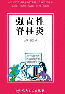 安卓超级玛丽破解版