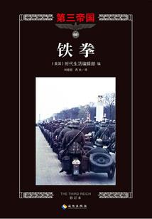 黑暗荒野2通关模式攻略
