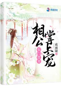 网易云音乐破解版吾爱
