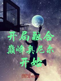 数字 ps4