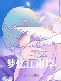 魔兽世界的经营模式