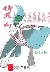 梦幻西游龙太子新造型