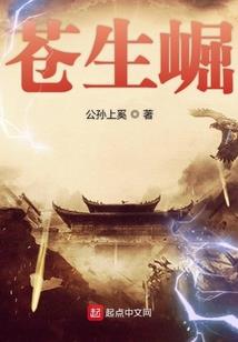 王者打蓝是什么意思