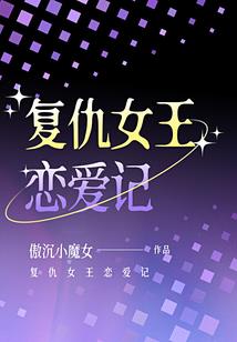 荣光mod的作者