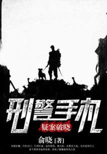 什么是未来职业发展