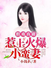 皮肤微刺