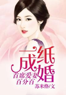 阴阳师披岸花值得培养吗