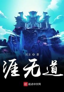 三国战役游戏