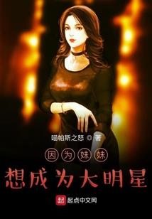 tgp快速采集mod