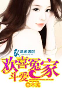骑砍2没有mod菜单