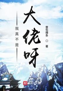 刀剑英雄手游坐骑