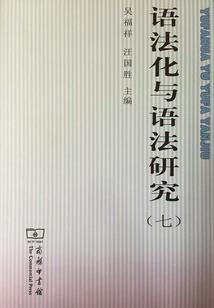 清凉mod崩铁