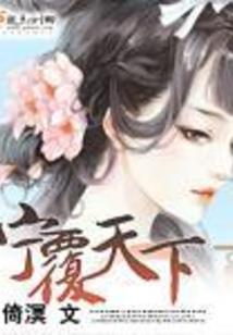 刺客信条合金装备盒子