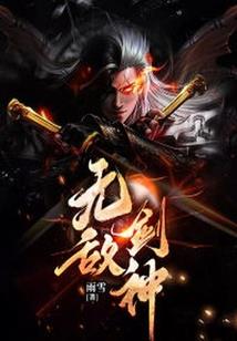 北京ps4购买吗