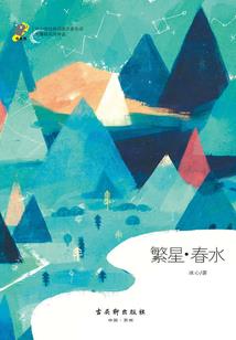 阴阳师河童值得培养吗