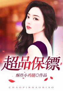 王者荣耀大乔知乎