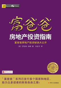 魔兽世界9.0战场数量