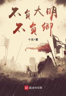 缺维生素皮肤不好