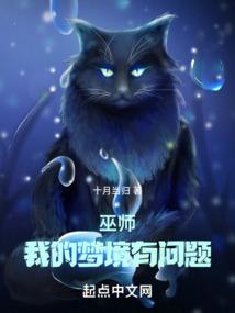 皮肤上长肉球