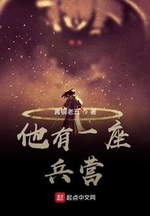 合肥顶级装备制造园招聘