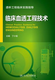 xviodeos破解版