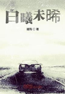 英雄联盟金角