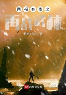我的世界适合杀手的家