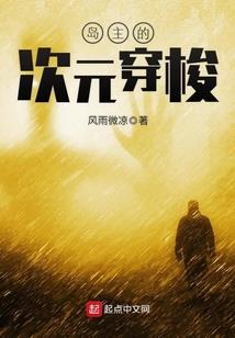 用初始精灵玩我的世界