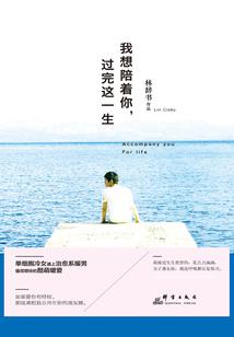 不思议迷宫职业称号