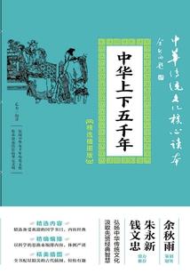 我的世界涩情漫画