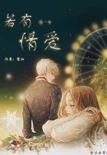 怀旧服武当副属性