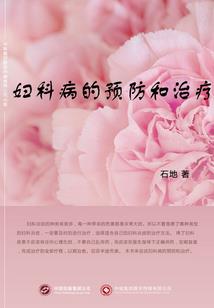 阴阳师版本开荒