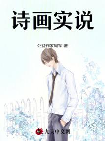 求生之王破解版免广告