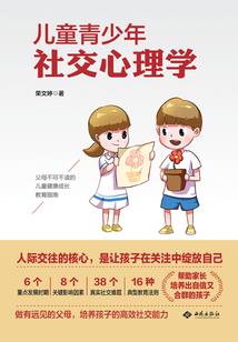 ps4 6.0破解进度