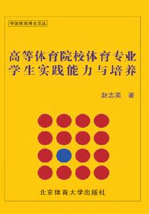 流放之路 装备宝库