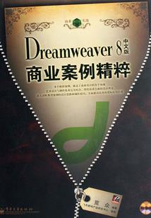 李国富家的小日子破解版