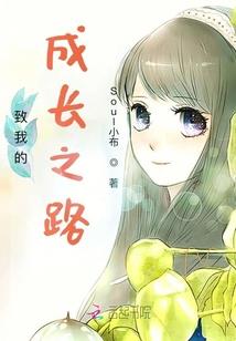 跨境电商运营职业规划