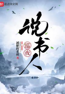 鲨鲨新皮肤