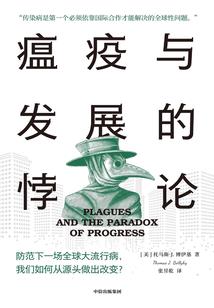 绝地kameng