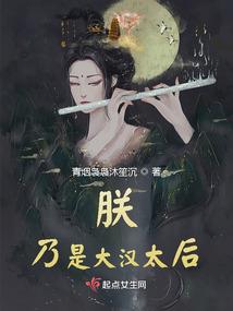 托班室内小游戏