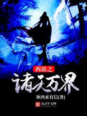 阴阳师欧皇时刻开箱概率
