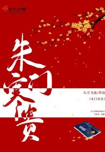 时空猎人最新职业
