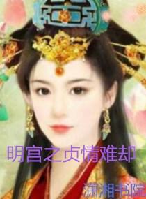 梦幻手游爆满