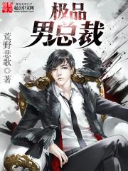 杨怀勇工程职业