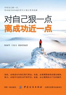 牧场物语矿石镇总攻略