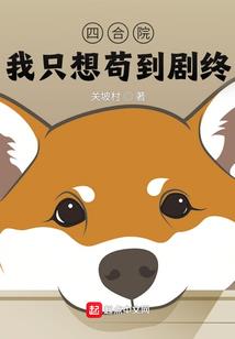 广东省建设职业技术学院