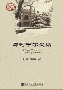 韩服lol登陆