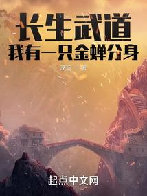 王者荣耀哪吒和杨戬
